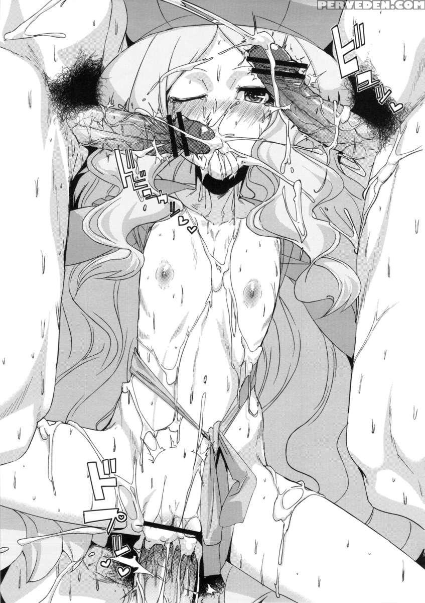 Bakkon Memorial Chapter 1000 Page 2